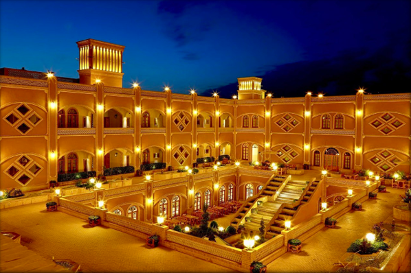 Sustainable Design and Formal Sustainability of Traditional Iranian Architecture