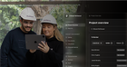 BuildPass
