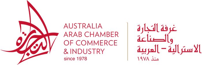 Australia Arab Chamber of Commerce and Industry (AACCI)