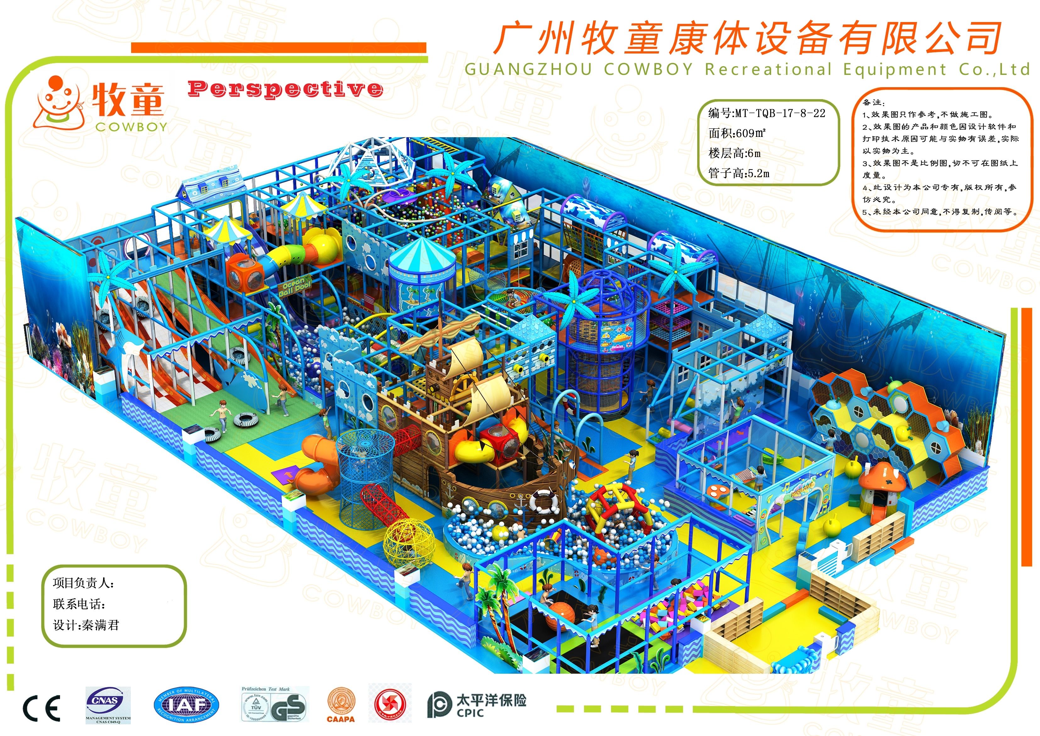 indoor playground Ocean theme