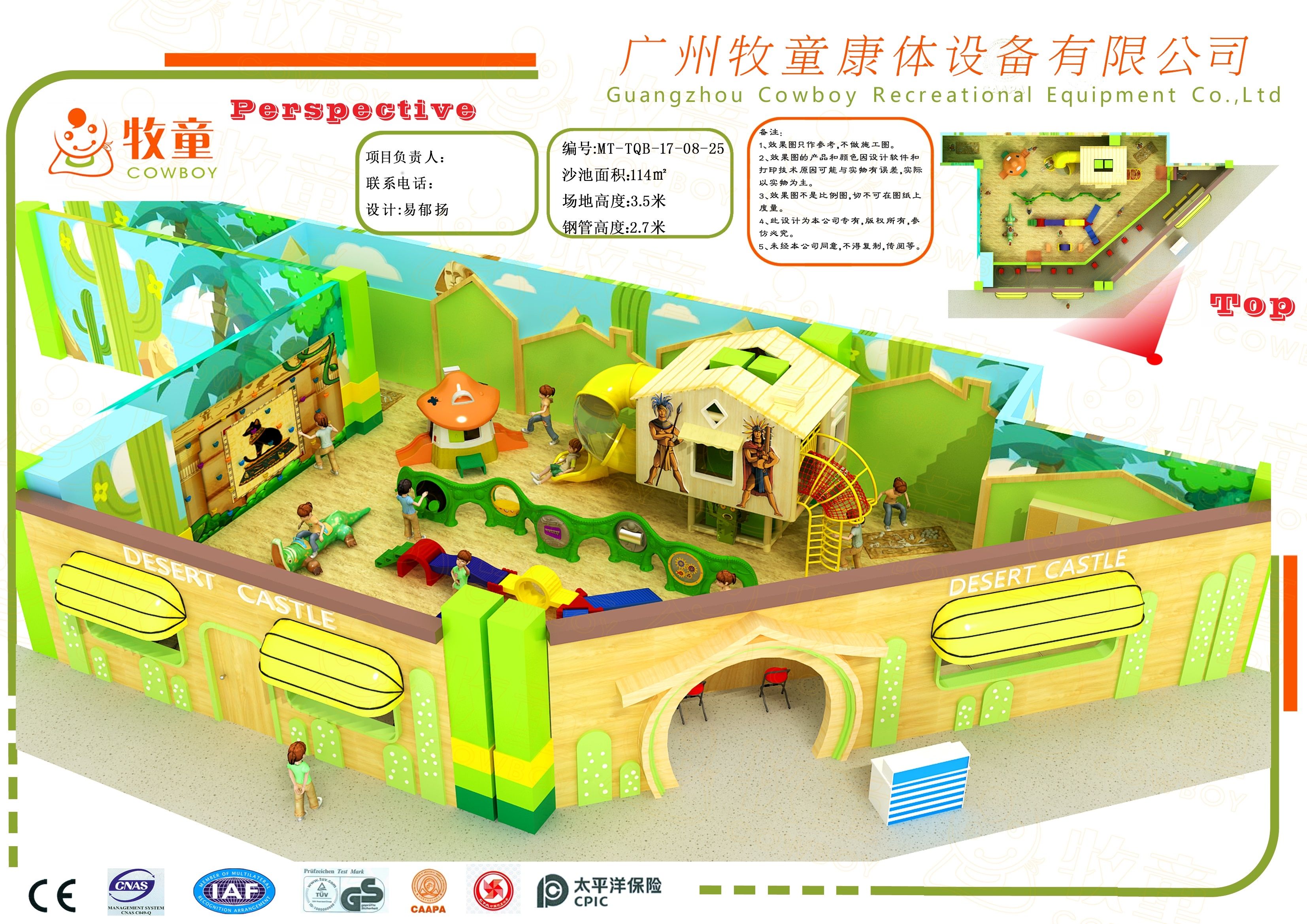 indoor playground Forest theme