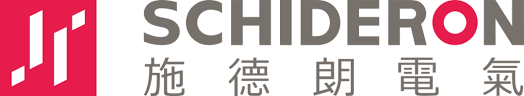 Schideron Electric (Hong Kong) Ltd