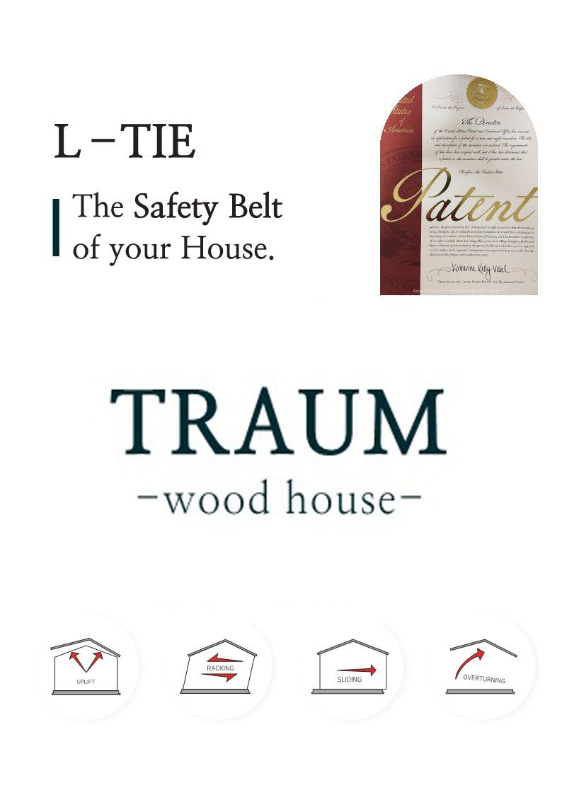 Traum Wood House Co., Ltd.