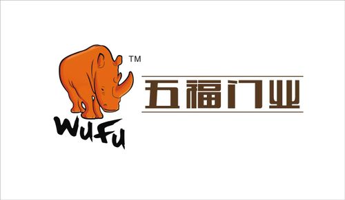 Zhejiang Jiangshan Wufu Door Co., Ltd.