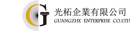 GuangZhe Enterprise Co.Ltd