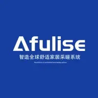 Anhui Afulise Construction Technology Co.,Ltd & Jiangmen EC Hardware Co., Ltd.