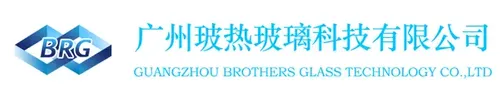 Guangzhou Brothers Glass Technology Co.,ltd