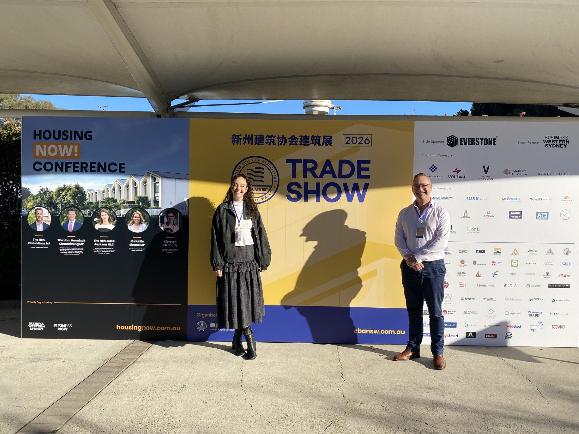 CBANSW at Sydney Build Expo