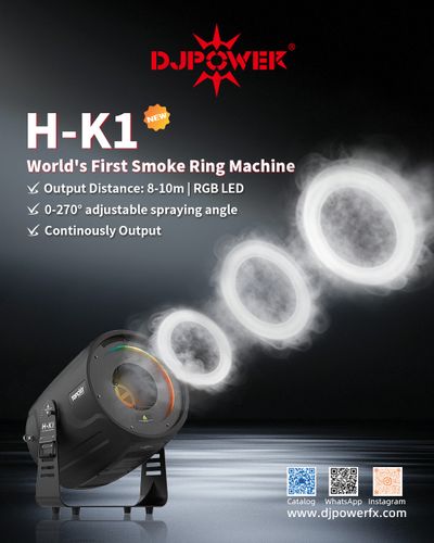 Smoke Ring Machine H-K1
