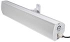 F40V Outdoor Fire-Rated Column Speaker IP66 EN54-24 (952.244UK)