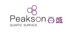Peakson Quartz Surface