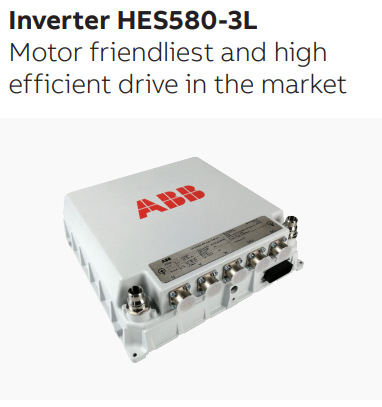 HES580 Drive