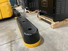 Step Guard