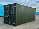 20 Foot Containers