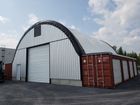 Eurodome Tensile Fabric Buildings