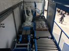 Mobile Packaging Systems