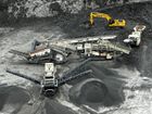 Metso Crusher