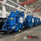 Slurry Pump