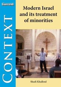 Modern Israel and its Treatment of Minorities