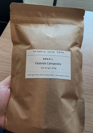 Coffee beans
