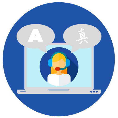 Live Chat (SupChat)