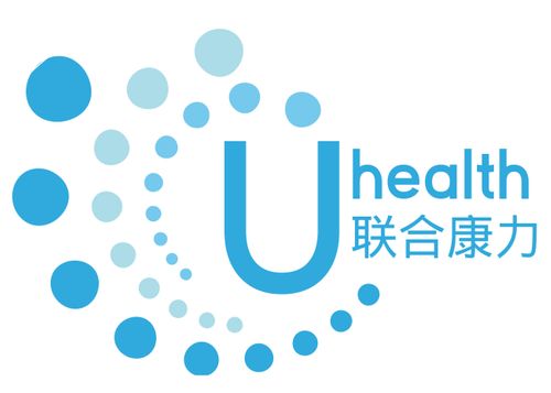 Uhealth Medical Products