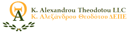 Alexandrou Theodotou LLC