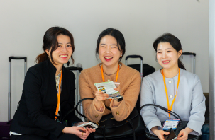 Reset Connect North 2026