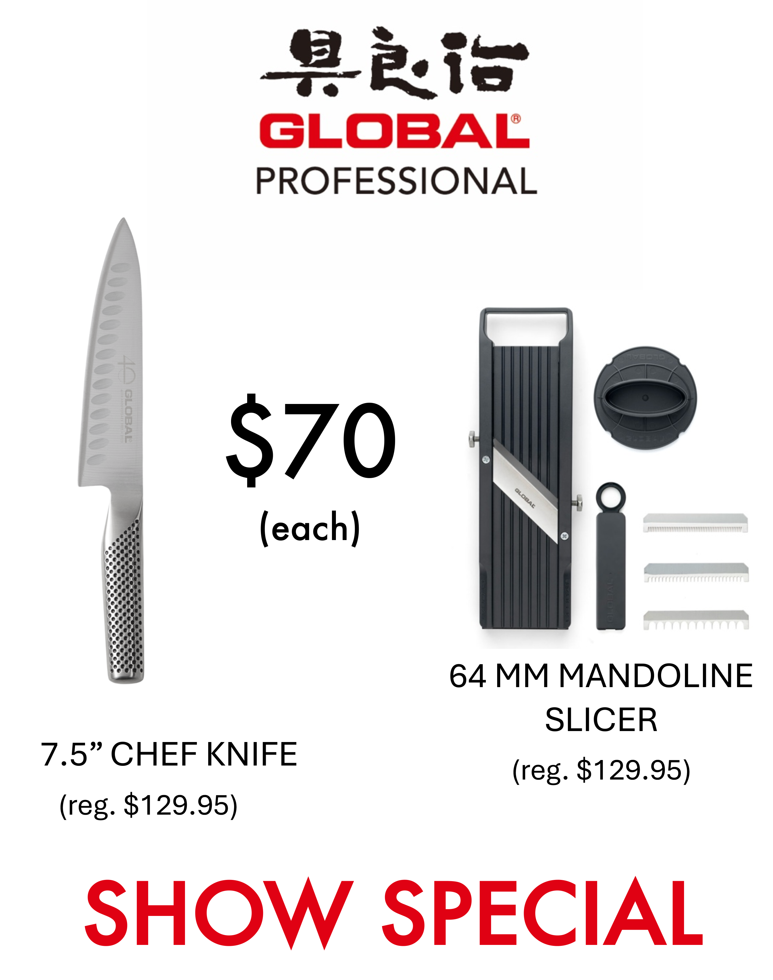 Scanpan Show Special