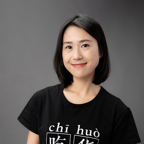 Amy Duan - CHIHUO