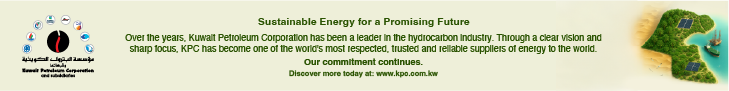 KPC