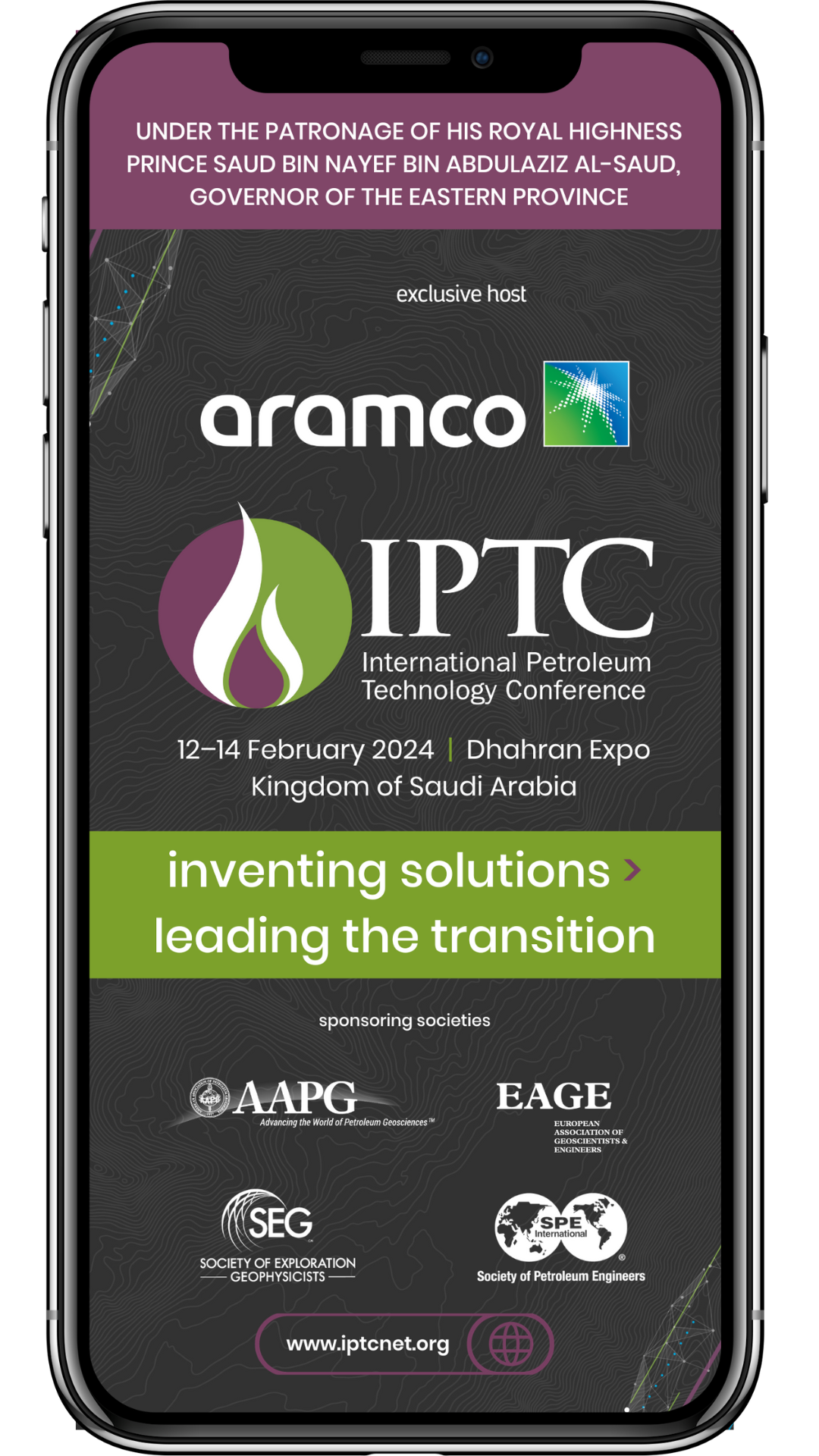 24IPTC Mobile App