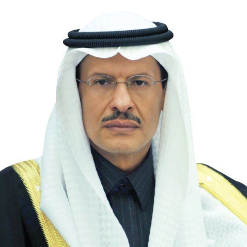 His Royal Highness Prince AbdulAziz Bin Salman Bin AbdulAziz Al Saud - Ministry Of Energy Of the Kingdom Of Saudi Arabia