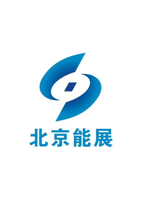 Beijing Power International Exhibition Co., Ltd.