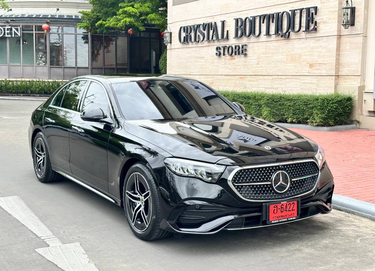 E-Class