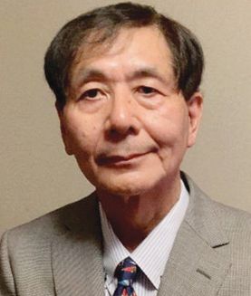 Yoshihiro Sawada