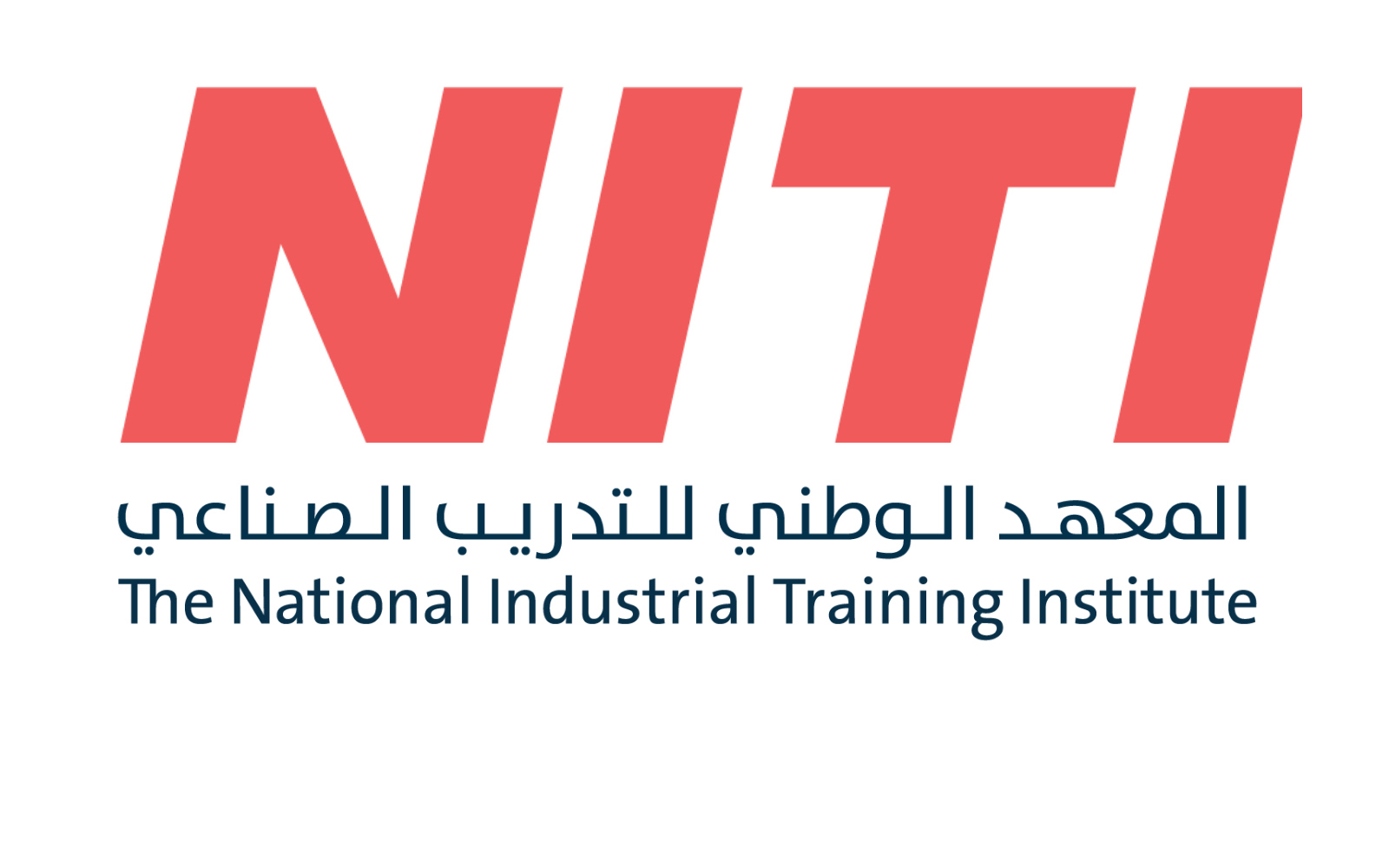 National Industrial Training Institute (NITI)