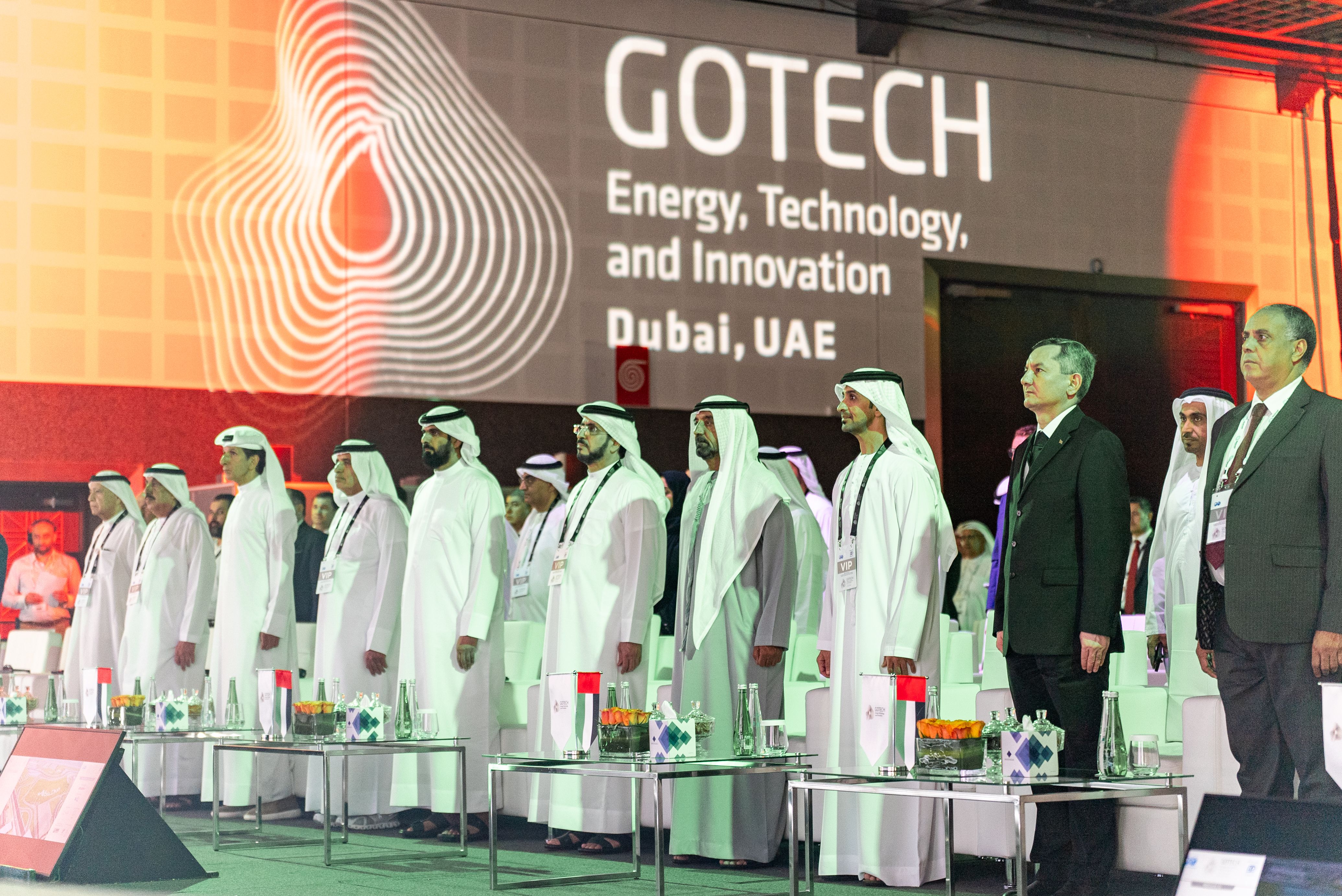 GOTECH: A Premier Event for the Oil and Gas Industry