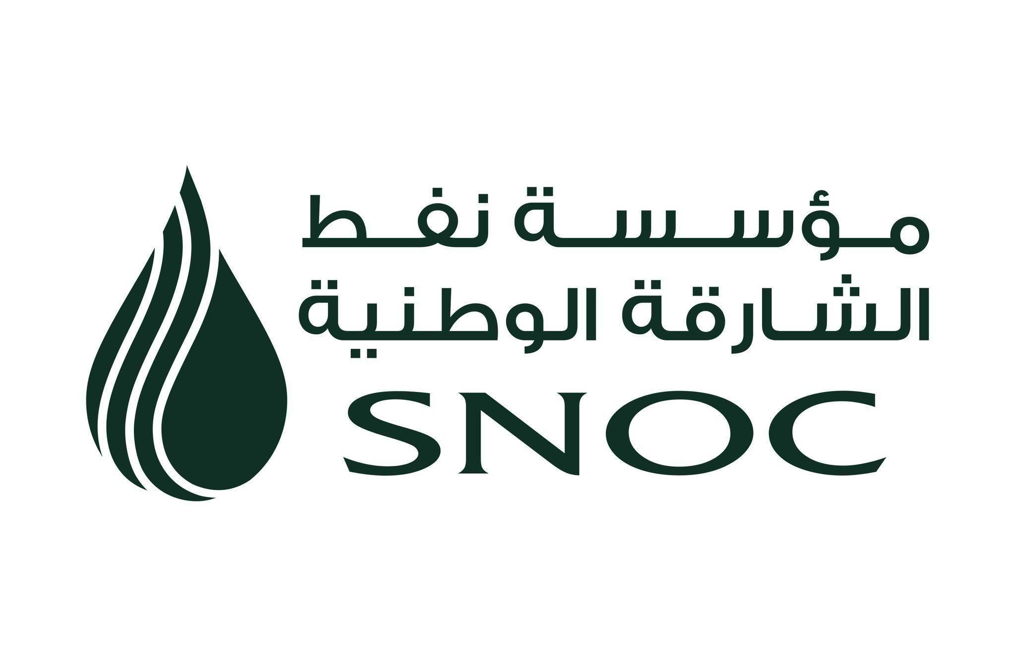 snoc
