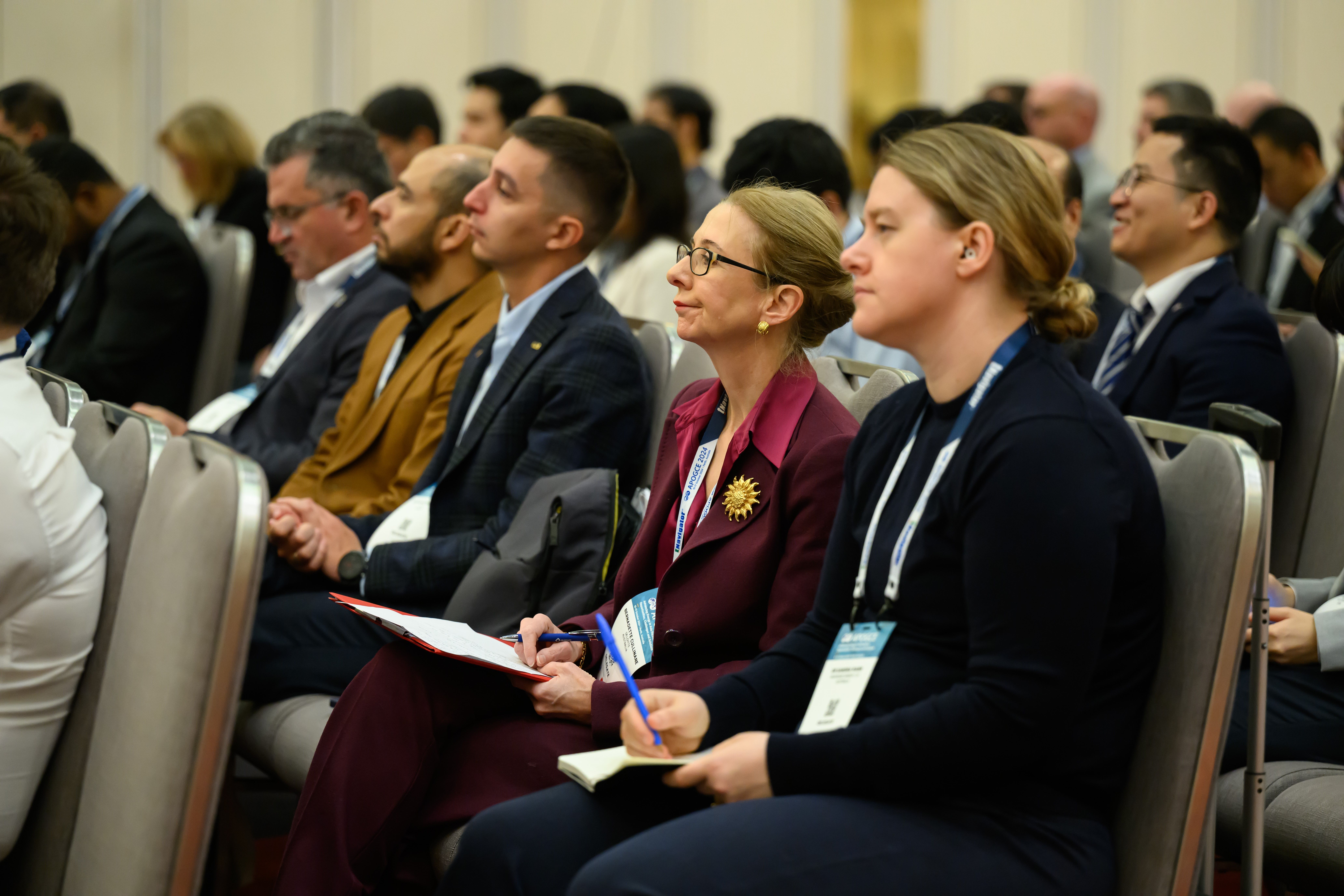 ATTENDING THIS CONFERENCE SUPPORTS THE E&P INDUSTRY