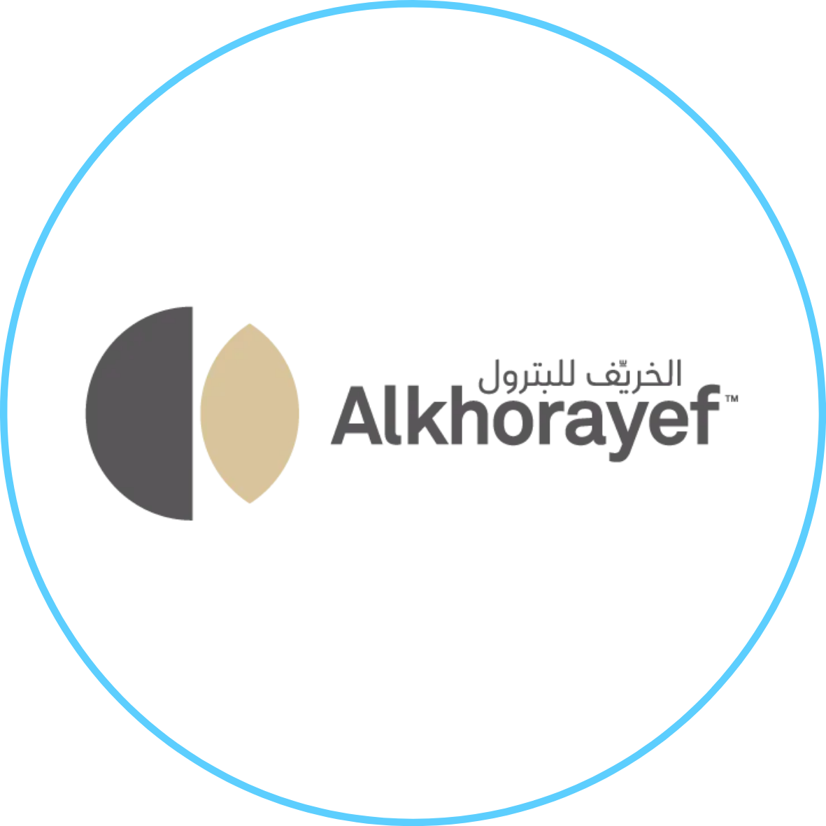 Alkhorayef