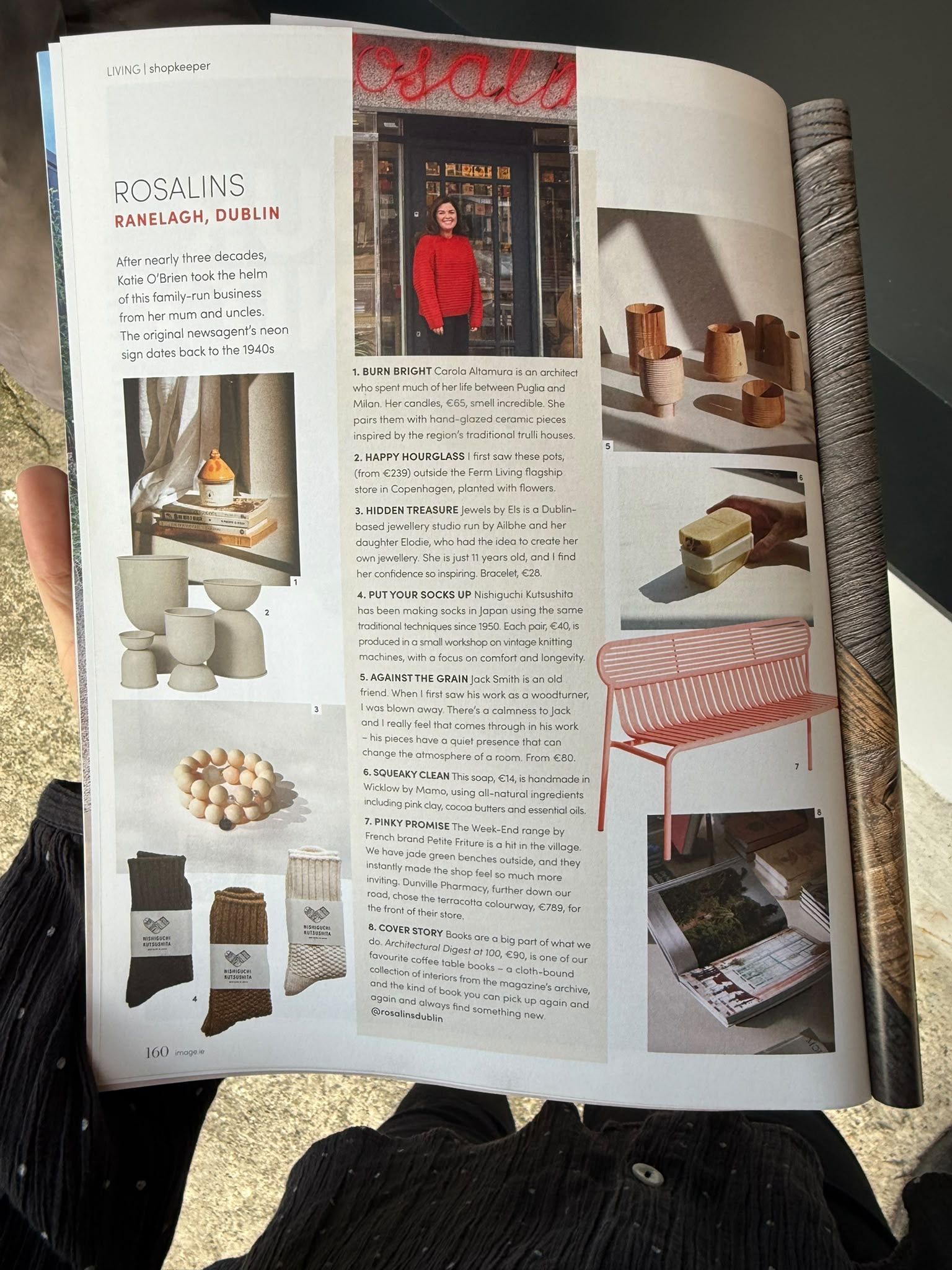 Image Interiors 