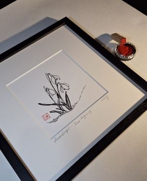 Fine Art Prints 254 x 254mm- It's An Irish Thing (Spring)