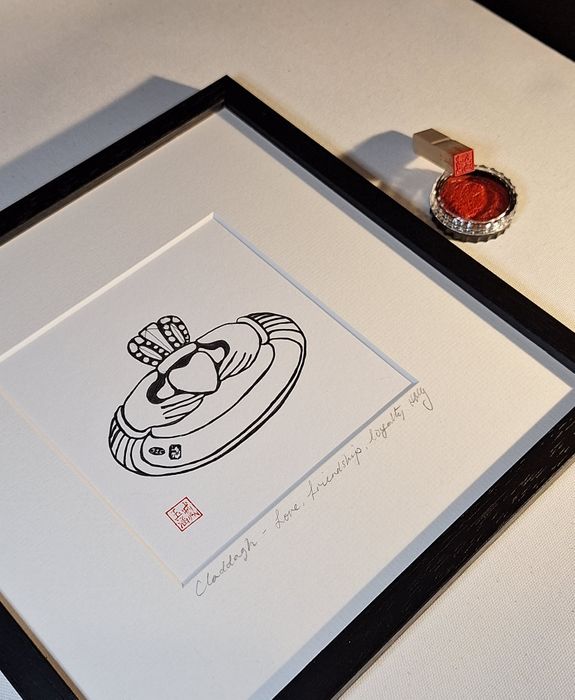 Fine Art Prints 254 x 254mm - It's An Irish Thing (Autumn)