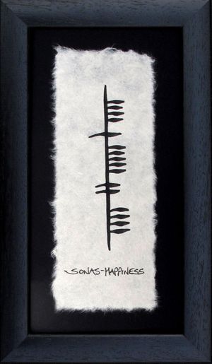 Ogham Sonas - Happiness