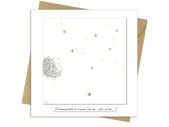 As Gaeilge Bailiúchán