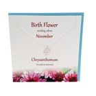 Birth Flower Collection - Handmade Jewellery Greeting Cards