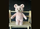 Joolz The Bear Plushie