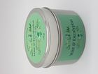 Travel Candle
