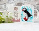 Bone China Mug